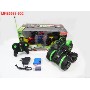 COCHE R/C  ACROBATICO 3 RUEDAS 5588-605 C/BAT.Y CARGADOR