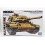 MAQU.TAMIYA 1/35 U.S. MARINE M60A1 35157