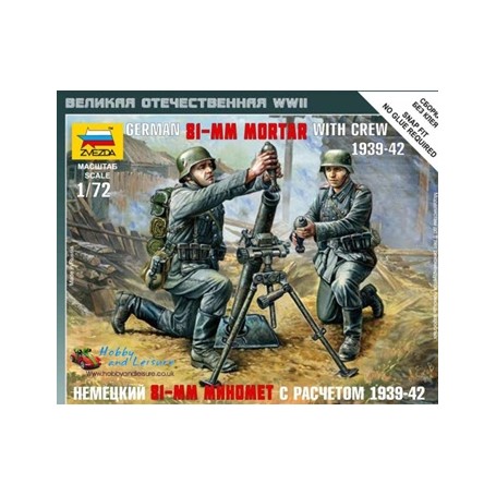 MAQ.ZVEZDA 1/72 GERMAN 81-MM MORTAR 6111
