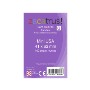 ZACATRUS FUNDA DE CARTAS 41X63MM (100)  MINI  USA