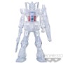 BANPRESTO GUNDAM RX 78 2A VERSION B 16204