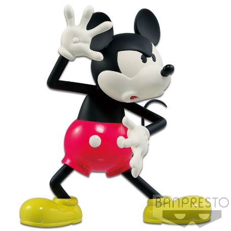 BANPRESTO DISNEY TOUCH 16403