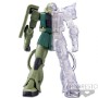 BANPRESTO GUNDAM MS 06F 16609