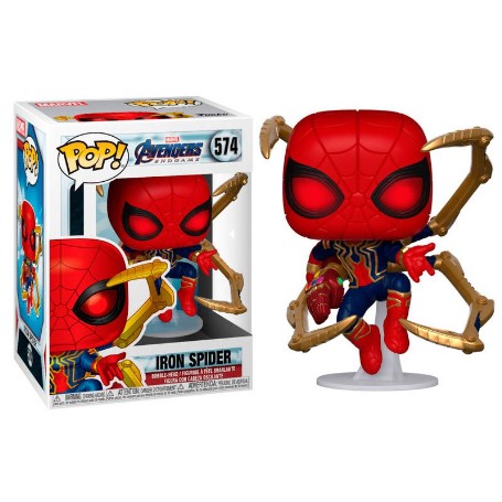 FUNKO MARVEL IRON SPIDER. 45138