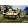 MAQUETAS ACADEMY 1/35  GERMAN PAMKER III AUSF.L BATTLE OF KURSK 13545