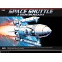 MAQUETA ACADEMY  1/288 SPACE SHUTTLE BOOSTER ROCKETS 12707