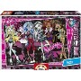 PUZZLE EDUCA 200 MOSTER HIGH       15630