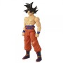 BANPRESTO DRAGON BALL L.BREAKER GOKU UKTA INSTINTO 36749
