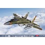 MAQUETA ACADEMY 1/72  AVION F-15 "75TH ANNIVERSARY MEDAL OF HONOR" 12583