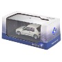 SOLIDO 1/43 PEUGEOT 205 DIMMA WHITE 
