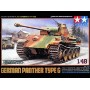 MAQU.TAMIYA 1/48 GERMAN PANTHER TYPE C