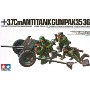 MAQUETA TAMIYA 1/35 ANTITANKE 37 MM 35035