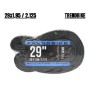 CAMARA DE AIRE  BICI ELECTRICA 29/1.95 / 2.125 f/v 40 trendbike