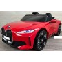 COCHE BATERIA NI