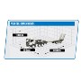 CAMION HUINA COMPLATAFORMA 1:24 9 FUNCIONES