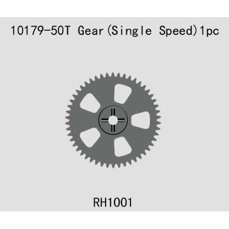 VRX GP CORONA CENTRAL 50T BUGGY    10179