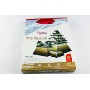 PUZZLE 3D CASTILLO JAPONES MC099H